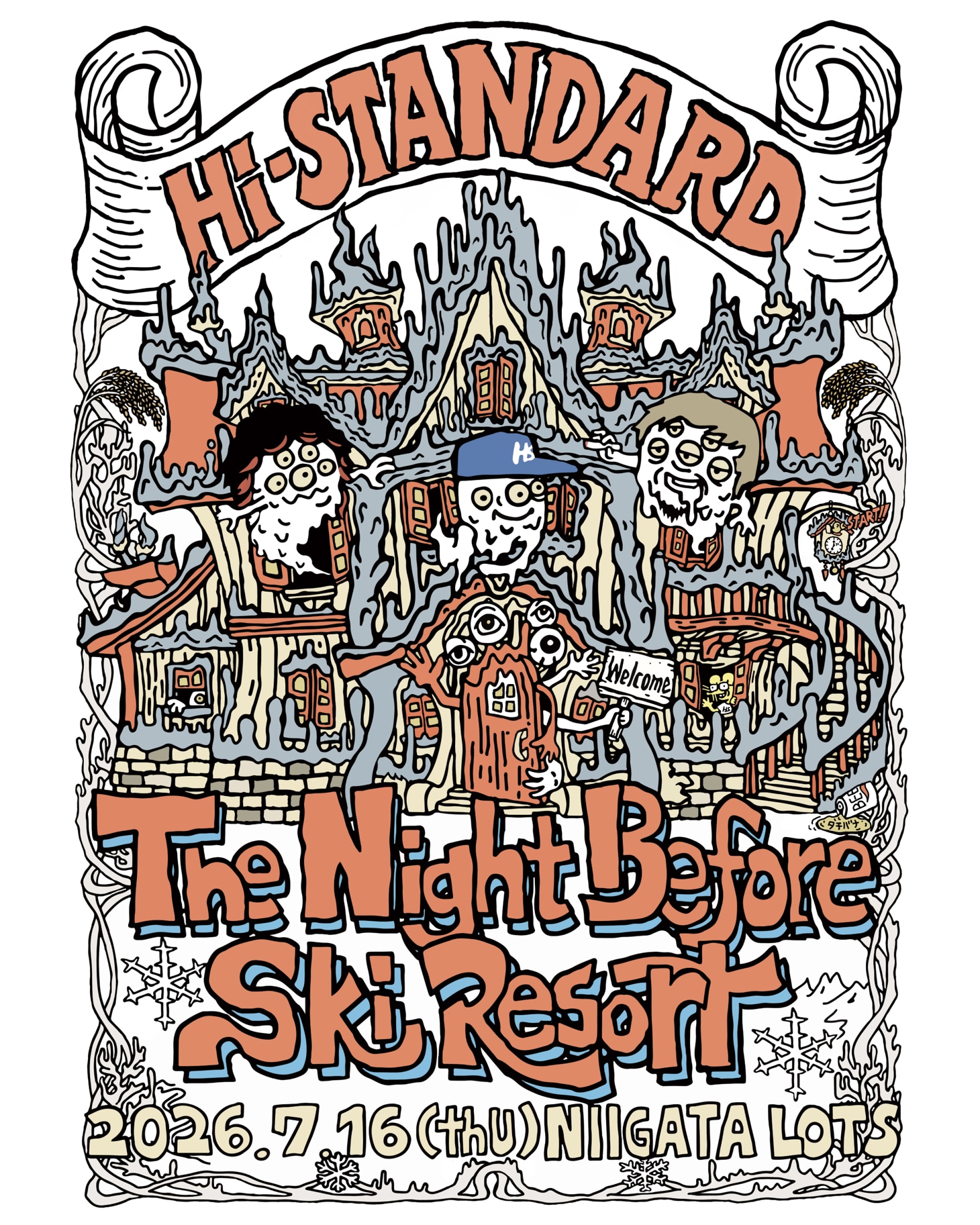 突然すぎる！Hi-STANDARDが新潟ライブ「The Night Before Ski Resort
