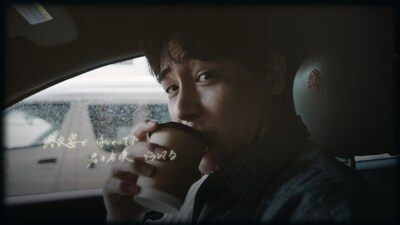 木村徹二「祭りの宵」ミュージックビデオより。