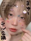 ExWHYZ・mayuとシール交換できるって知ってる？金曜日の歌舞伎町に集合