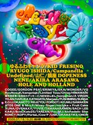NENEが主催するレイヴにKID FRESINO、ゆるふわギャング、鎮座DOPENESS、座布団忍者ら