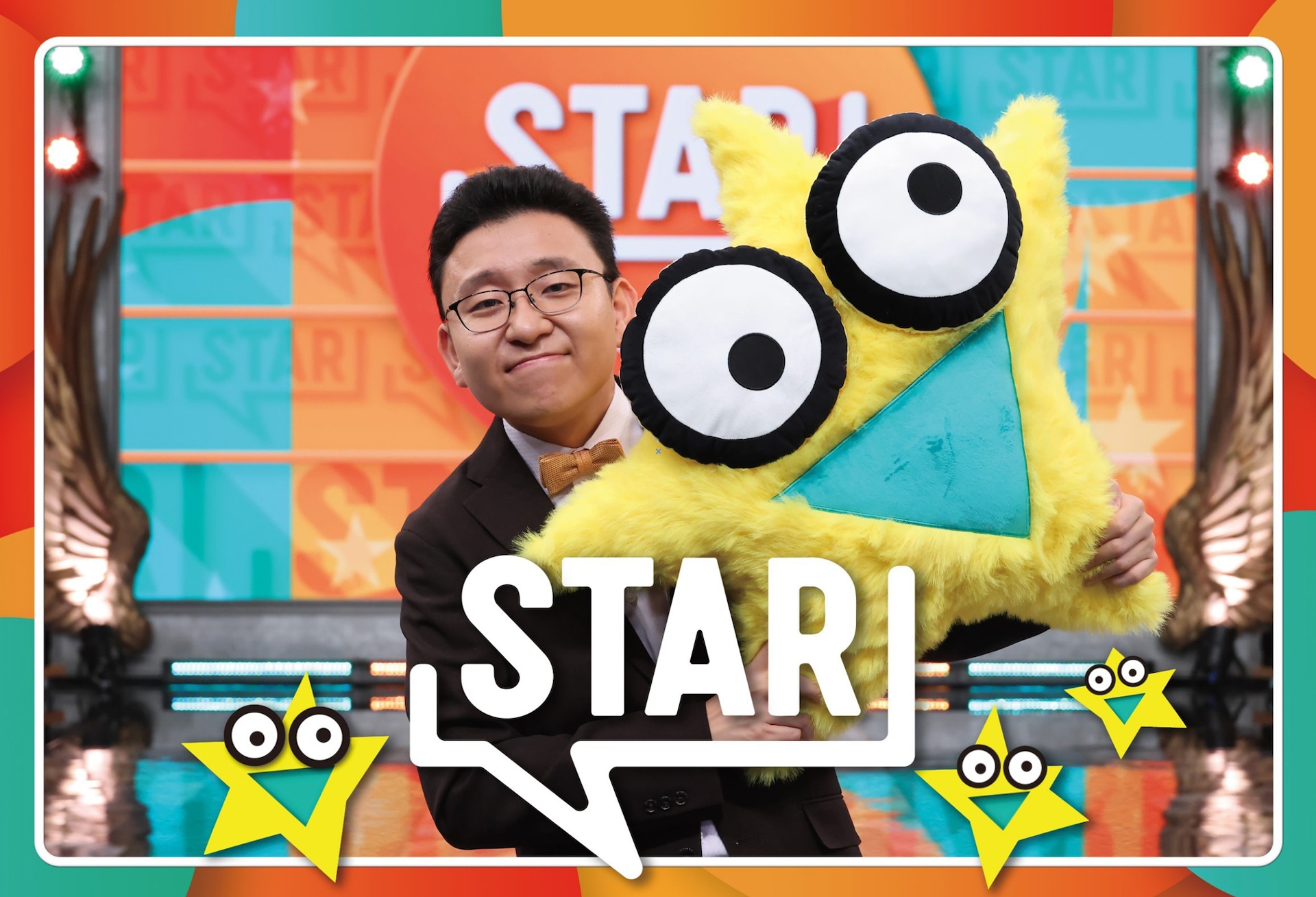 「STAR」でディズニーソングSP　佐野勇斗、佐野晶哉、髙塚大夢、増田貴久らが名曲セレクト