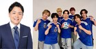 Travis JapanがW杯の“神ゴール”振り返る特番に出演！佐野海舟選手、メッシ、エムバペらのシュートを紹介