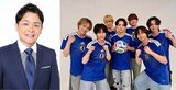 「FIFAワールドカップ2026 いよいよ準々決勝！ここまでの神ゴールBEST30 全部見せますSP」に出演するノブ（千鳥）とTravis Japan。