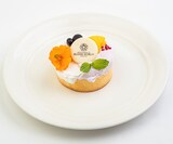 「堂本光一×ふぉ～ゆ～BLOOM WORLD in JOYPOLIS」コラボメニューの1つ「ブルーム・フルールパンケーキ」。