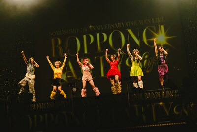 「7th ANNIVERSARY ONE MAN LIVE『ROPPONGI PARTY NIGHT』」の様子。（撮影：白石達也）