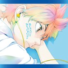 BURNOUT SYNDROMES「ハイキュー!!」主題歌アルバム発売！SPYAIR、ビーバー、NICOら楽曲をカバー