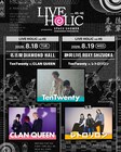 TenTwentyがCLAN QUEEN＆レトロリロンとツーマンライブ、スペシャエンタ企画「LIVE HOLIC」で