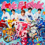 M!LKのミニアルバムのタイトルは「LOVE ENG!NE」、ジャケにチャリに乗ったM!LK