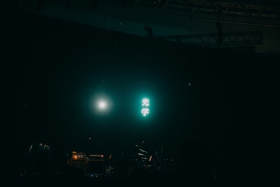 「ACIDMAN LIVE TOUR “光学”」の様子。（Photo by Taka"nekoze photo"）