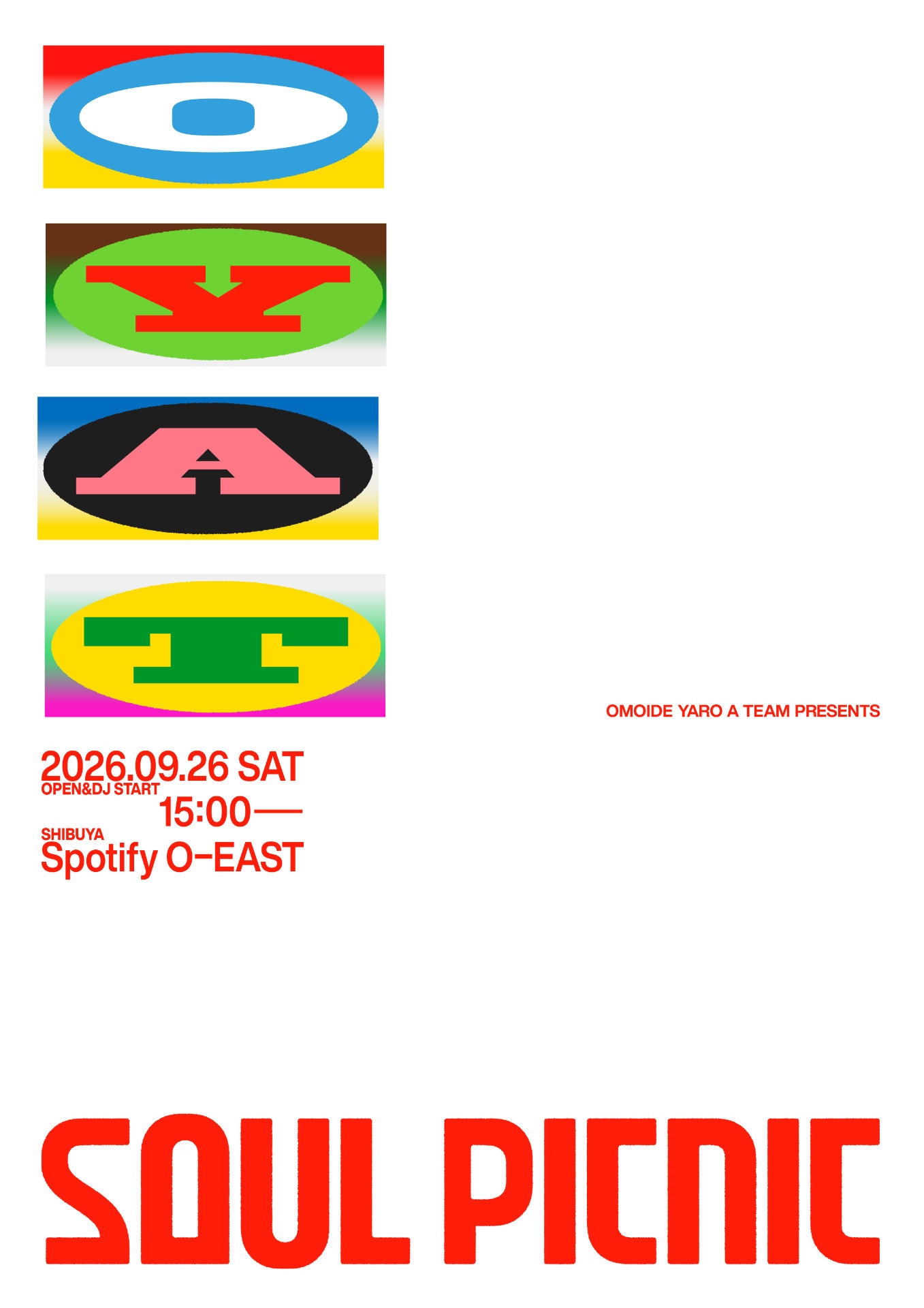 思い出野郎Aチーム、今年は渋谷でも「SOUL PICNIC」 - 音楽ナタリー