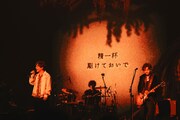 ポルノグラフィティ（撮影：上山陽介）