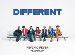 PSYCHIC FEVERが攻めの姿勢を示した2ndアルバムリリース、今夜リード曲MV公開