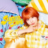 THE SUPER FRUIT「SUPER JAM」初回限定メンバーソロジャケット盤（星野晴海ver.）