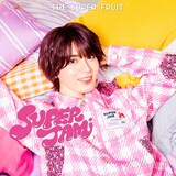 THE SUPER FRUIT「SUPER JAM」初回限定メンバーソロジャケット盤（松本勇輝ver.）