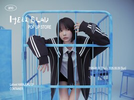 あのが手がけるブランドHELL BLAUのポップアップストア開催、新作アイテムも登場