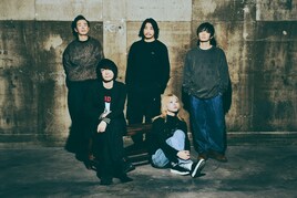 ART-SCHOOLの“光と闇”映す2曲を配信、「Dreams Never End」曲順通り披露するアフターパーティも