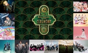 Mrs. GREEN APPLE「CEREMONY」2DAYSの模様をTVer、WOWOWで放送・配信