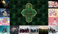 「Mrs. GREEN APPLE presents 『CEREMONY』2026」の出演アーティスト。