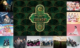 Mrs. GREEN APPLE「CEREMONY」2DAYSの模様をTVer、WOWOWで放送・配信