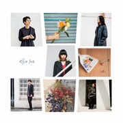 3年半ぶり活動再開のelsie sue、大切な人への思いつづった新曲「Wishing」リリース