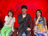 「カッコインポッシブル」より、左から若槻千夏、川島明、福田麻貴。 ©︎日本テレビ