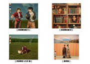 King & Prince「So Honey EP」ジャケット