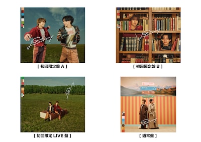 King & Prince「So Honey EP」ジャケット