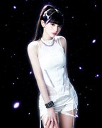 Yuika