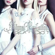 最終未来少女「Signal Re:lation」配信ジャケット