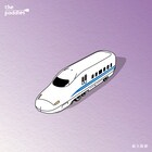 大阪府寝屋川市出身・the paddlesの新曲「新大阪駅」はバラード