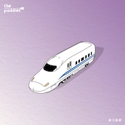 大阪府寝屋川市出身・the paddlesの新曲「新大阪駅」はバラード