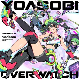 YOASOBI「オリオン」英語版を本日リリース、MVはこのあと公開