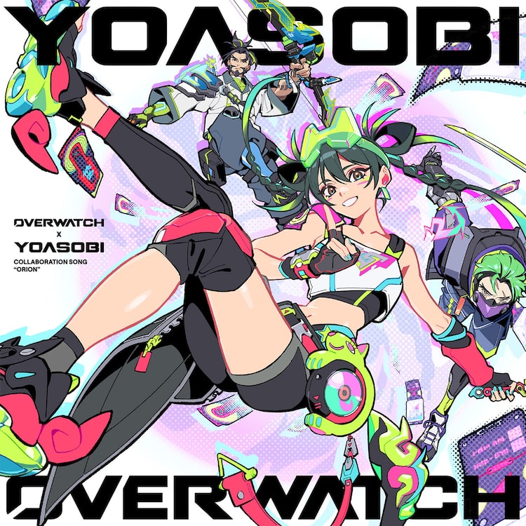YOASOBI「オリオン」英語版を本日リリース、MVはこのあと公開