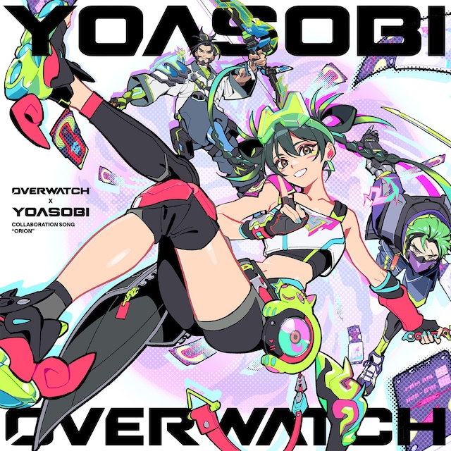 YOASOBI「Orion (English Version)」配信ジャケット