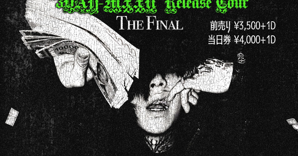 ORIGAMI tampil di panggung final tur album kedua di HARLEM