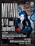「MIYAVI 9/14 Zepp DiverCity（TOKYO）」メインビジュアル