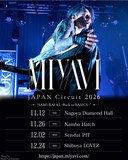 「MIYAVI JAPAN LIVE Circuit 2026 "SAMURAI45" - Back to BASICS -」メインビジュアル