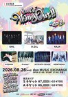 D.O.L、OHL、NEWTREND、KAJAらボーイズグループが競演「Let's Hang Out!! -ep 1-」