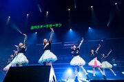 本日7月12日に東京・立川ステージガーデンで行われた「私立恵比寿中学 Spring Tour 2026 ～SuGuilty Train～」の様子。
