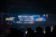 本日7月12日に東京・立川ステージガーデンで行われた「私立恵比寿中学 Spring Tour 2026 ～SuGuilty Train～」の様子。