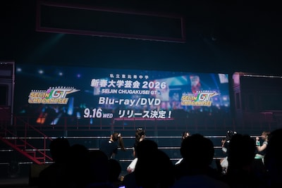 本日7月12日に東京・立川ステージガーデンで行われた「私立恵比寿中学 Spring Tour 2026 ～SuGuilty Train～」の様子。