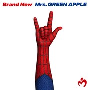 Mrs. GREEN APPLE新曲「Brand New」カバーアート公開、映画「スパイダーマン」日本版主題歌