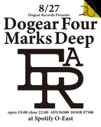 ヒップホップレーベルDOGEAR RECORDS、20周年を記念したライブショーケース開催