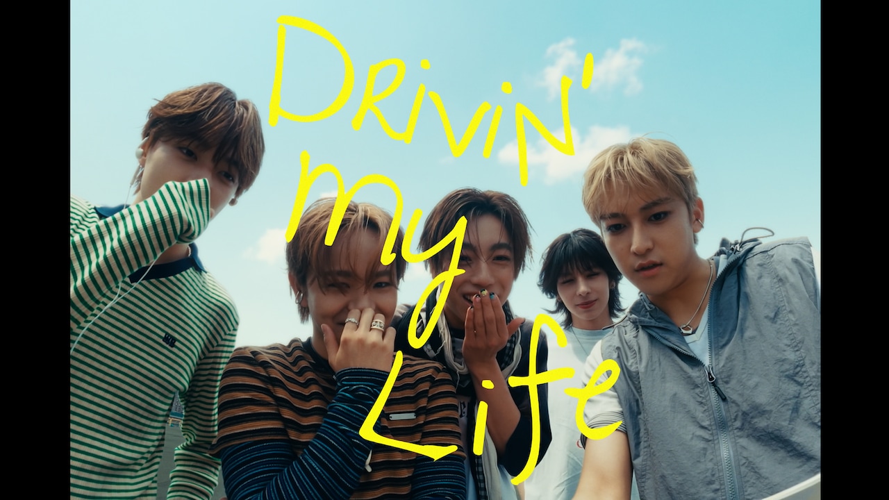 STARGLOW「Drivin' My Life」ティザー映像より。