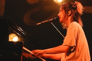 Fujii Kaze