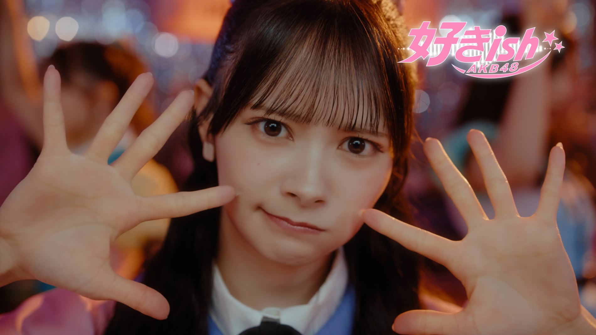 AKB48伊藤百花の脳内でメンバーが恋の作戦会議、新曲「好きish