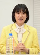 おヨネ