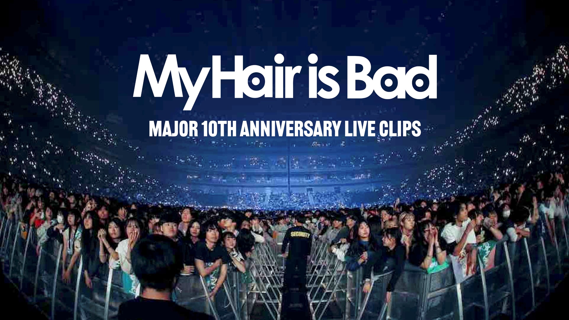 My Hair is Badの10年の軌跡を詰め込んだライブダイジェスト映像をプレミア公開