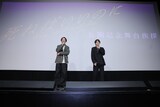 金井純一監督と草川拓弥（超特急）。