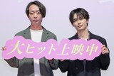 金井純一監督と草川拓弥（超特急）。